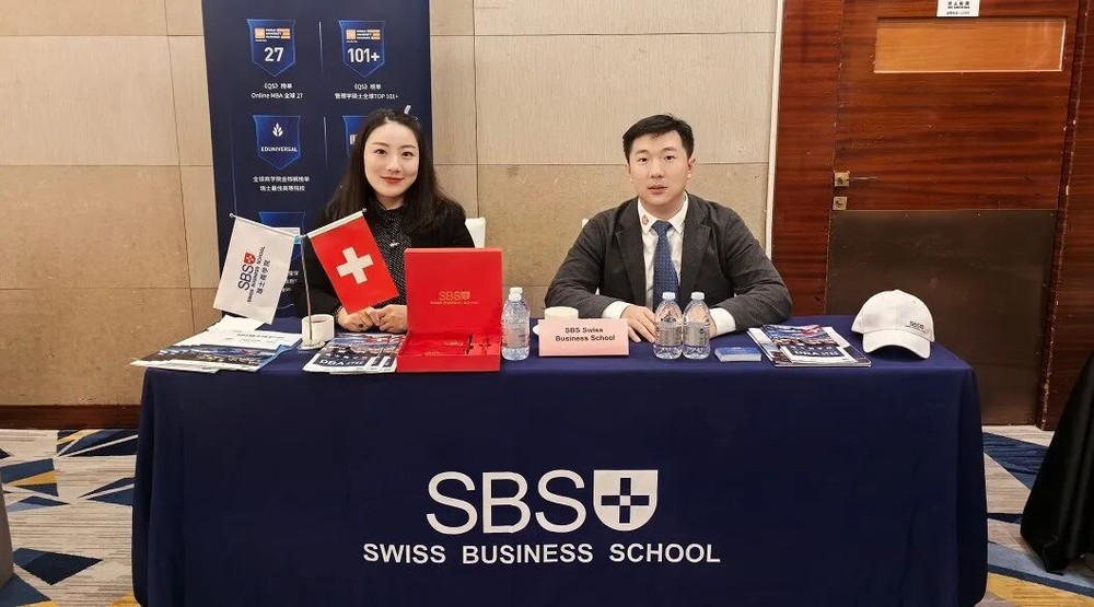 瑞士商学院闪耀上海QS MBA教育展，深度链接中国学子未来
