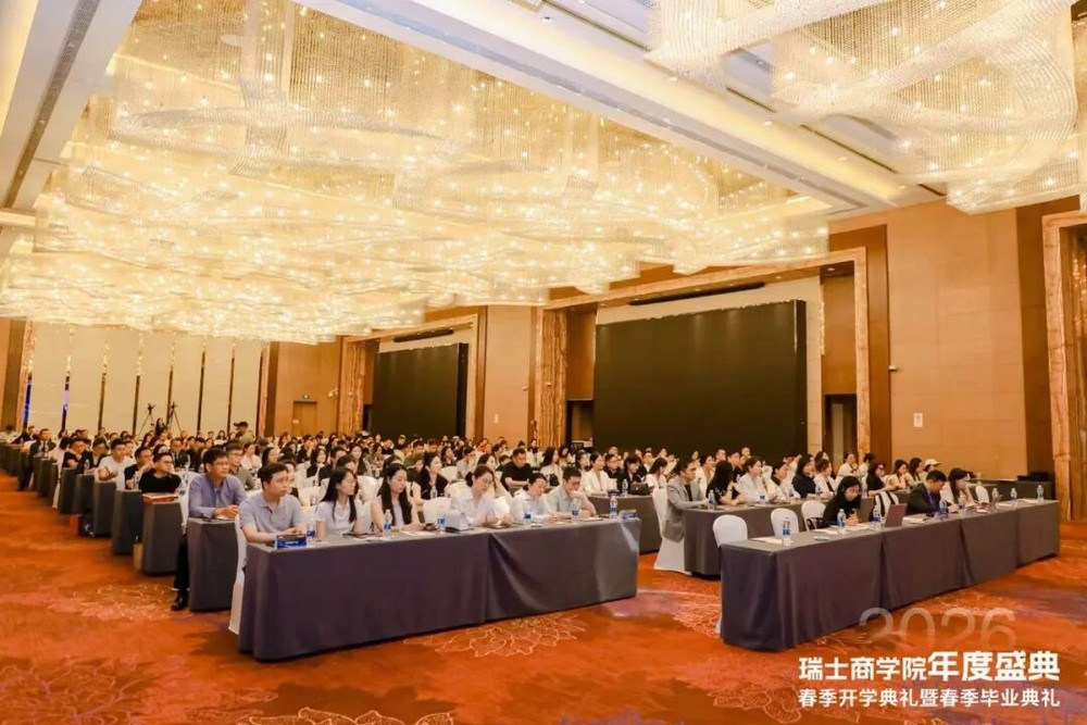 波恩认证，权威背书：瑞士商学院文凭的含金量何以备受认可？
